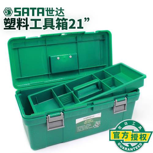 SATA 철물 메탈 공구함 툴박스 대형 플라스틱 자동차 로드 도구 상자 휴대용 수리 21 인치 수납 상자 95164