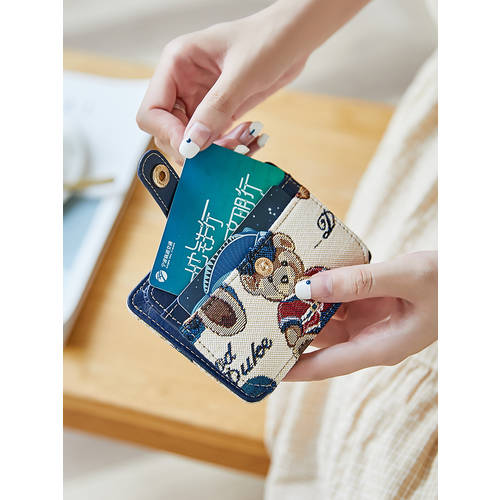 카드 가방 여성용 컴팩트 여성 콤팩트 럭셔리 고급 카드 하나의 지갑 초박형 소형 카드 케이스 귀여운 한국 카드 케이스 지갑