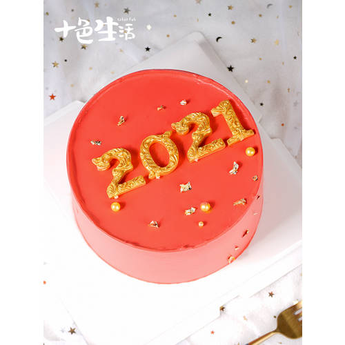 2021 신년 새해 0-9 대형 숫자 무늬 베이킹 실리콘 몰드 모형틀 퐁당 케이크 초콜릿 삽입 브랜드 양초 DIY