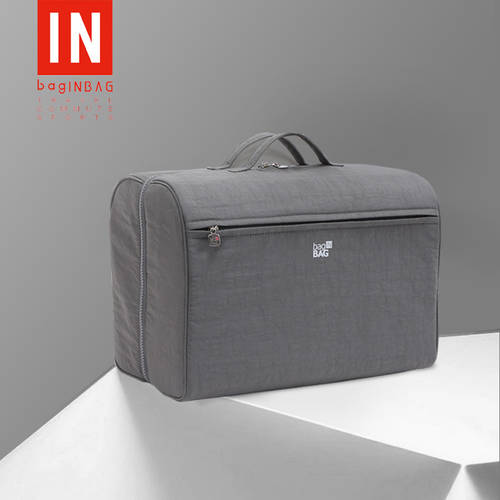 bagINBAG 다기능 20 인치 여행 여행 캐리어 속옷 수납 보관팩 휴대용 휴대용 방수