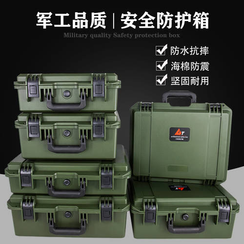 촬영장비 도구 상자 플라스틱 재료 휴대용 카메라 방수 세이프티 보호 하드케이스 측정기 계량기 디바이스 충격방지 상자