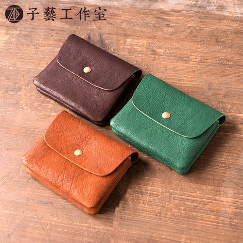 [ Ziyi ] 짧은 여성 제품 상품 지갑 레트로 단색 청년 머니클립 지갑 상단 소가죽 잔돈 은행카드 문서 저장 가방