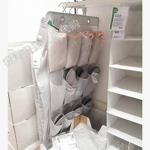 0.5 IKEA 중국 구매대행 멈춤 벽걸이형 신발 보관 조각과 수납 포켓 16 흰색 조각 컬러 / 그레이색