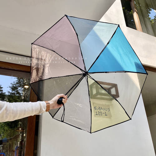 화려한 컬러풀 한국판 화려한 컬러풀 심플 투명 레인보우 우산 한국 우산 창작 아트 투명 우산 레트로 3단접이식 자동 우산