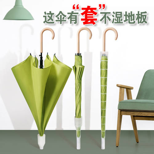 휴대용 플라스틱 우산 커버 차량용 우산 있다 방수케이스 사이즈조절가능 자동차 벨트 세트 장우산 있다 자동차 세트 의 위에 전용