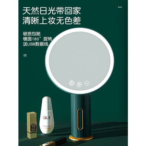 공식 화장거울 데스크탑 led 조명 휴대용 탁상용 요즘핫템 셀럽 LED원형 거울 메이크업 라이트 LED 거울 접이식폴더