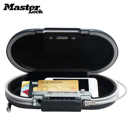 미국 Master Lock 마스터락 5900D 휴대용 안전한 상자 휴대용 비밀번호 자물쇠 다이얼 자물쇠 안전한 상자