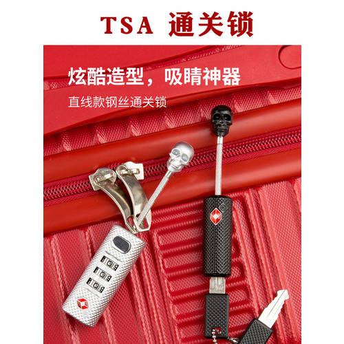 TSA 세관 비밀번호 자물쇠 다이얼 자물쇠 캐리어 소형 자물쇠 백팩 수납장 서랍 미니 도난방지 자물쇠 해외 여행용품