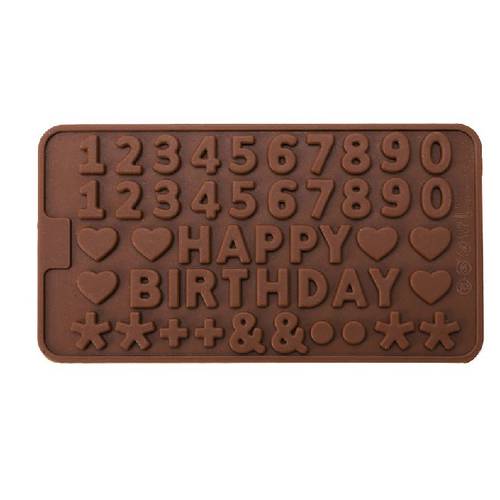 DIY 베이킹 몰드 알파벳 숫자 기호 부호 실리콘 초콜릿 틀 하트 젤리 틀 / 아이스 몰드 고온저항