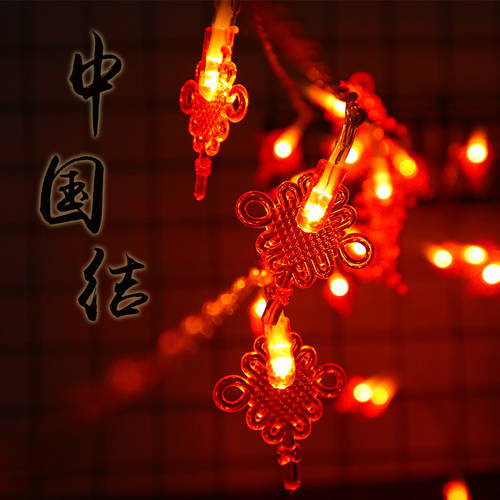 신년 새해 led 일루미네이션 점등 조명 스트링 라이트 안개꽃 인테리어 조명 기념일 중국 매듭 새해 크리스마스 축제 스트링 라이트 줄전구