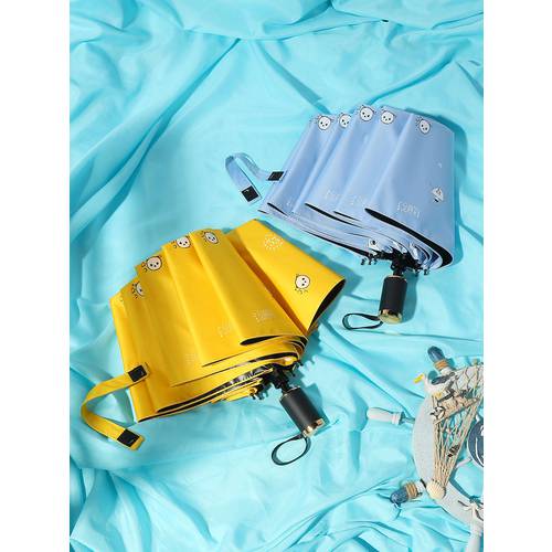 신 바오 양산 귀여운 독창적인 아이디어 상품 못생긴 아기 자외선 차단 썬블록 자외선 차단 양산 파라솔 우산 양산 모두사용가능 여성용 SMALL SUN 우산