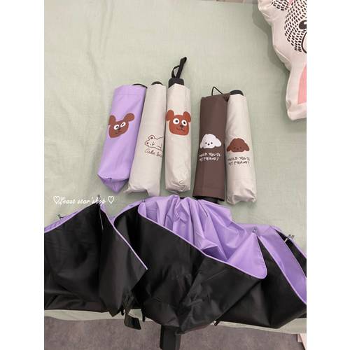 ins 심플 카툰 만화 캐릭터 귀여운 Bear 베어 휴대용 접이식 우산 소녀감성 블랙 접착제 자외선 차단제 양산 수동 3단 접이식 우산