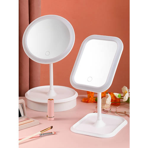 JUJIAJIA led 화장거울 LED 가정용 탁상용 여성 네트워크 빨간색 채우기 표시 등 소형 거울 인스타 핫템 휴대용 화장대 거울