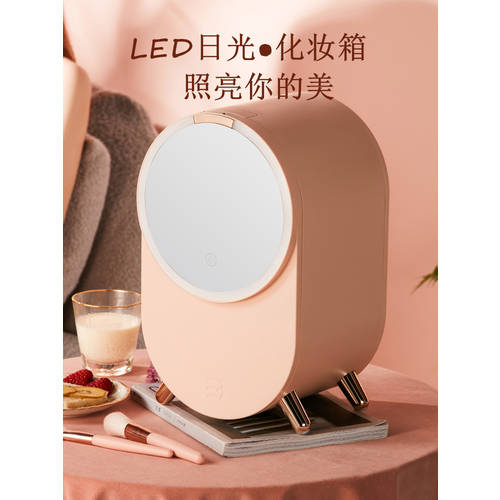 메이크업 수납 상자 거울 탑재 일체형 LED LED 거울 회전 서랍형 화장대 라이트럭셔리 대용량