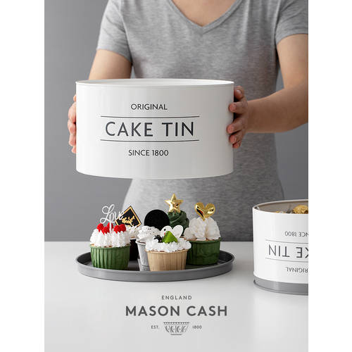 케이크 상자 영국 mason cash 가정용 베이킹 쿠키 저장 창고 3피스 철제 박스 보관 통 저장 용기