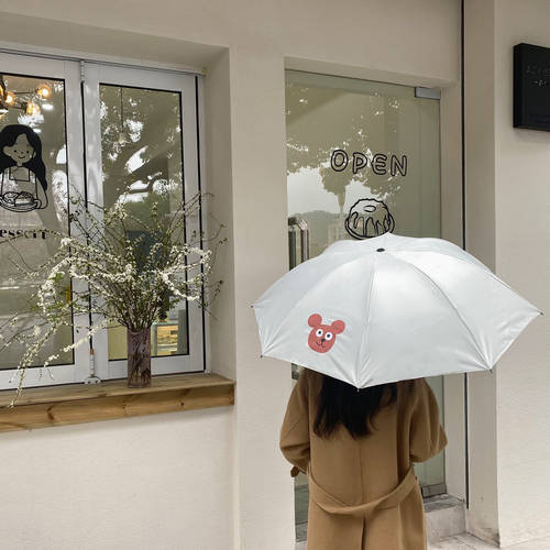 인스타 핫템 온도 부드러운 힐링 귀여운 귀여운 달빛 Bear 베어 블랙 접착제 자외선 차단제 우산 댄디 스타일 우산 양산 모두사용가능 우산 휴대용