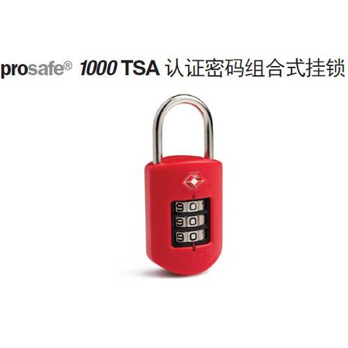 PACSAFE prosafe 1000 TSA 인증 암호 세트 교수형 자물쇠