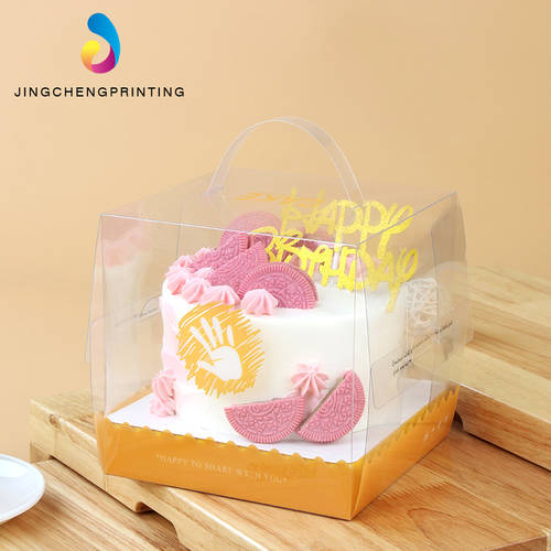 4 인치를 통해 선명한 휴대용 사각형 미니 소형 생일 케이크 박스 베이킹 디저트 후르츠 치즈 치즈 포장 박스