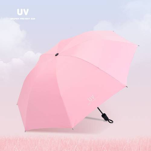 독창적인 아이디어 상품 UV 우산겸용양산 비닐 3단접이식 NEW 여성용 자외선 차단 썬블록 자외선 양산 파라솔 foldable umbrella