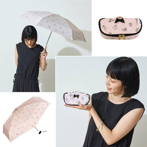 2021 봄 여름 신상 일본 Wpc. 수납 포켓 컴팩트 휴대용 40 %  비닐 UV 단열 양산 파라솔 양산