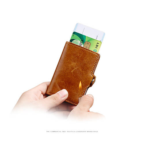 해외직구 자기장 차단 방범도난방지 브러시 알루미늄합금 카드 케이스 남녀공용 자동 플레이 카드 RFID 카드홀더 진피가죽 지갑 머니클립 지갑