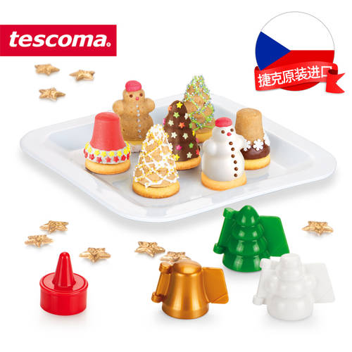 체코 공화국 tescoma 크리스마스 벌집 베이킹 툴세트 도구세트 충전 식 쿠키 몰드 독창적인 아이디어 상품 베이킹 모형