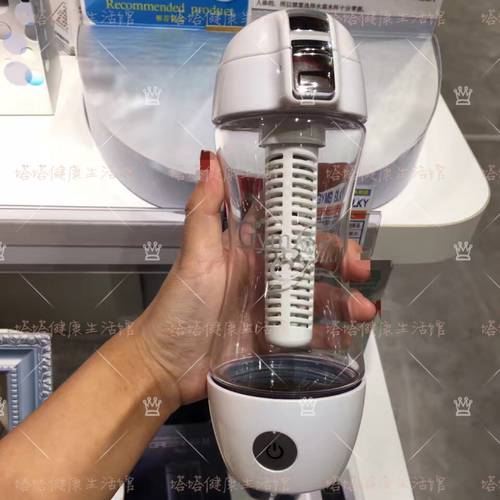 일본 다이렉트 메일 구매대행 Gyms silky GYMS SILKY 수소 텀블러 머그컵 물컵 풍부한 수소 컵 휴대용 수소수 생성기