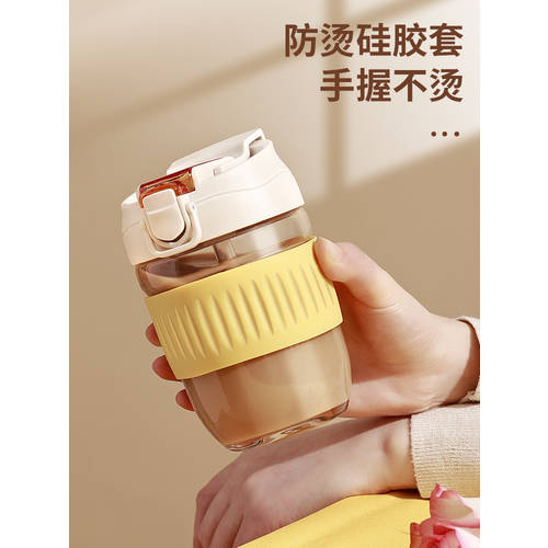 예쁜 컵 머그컵 여성용 귀여운 요즘핫템 셀럽 휴대용 빨대컵 어른용 커피 찻잔 플라스틱 써머 여름용 주전자 물 병