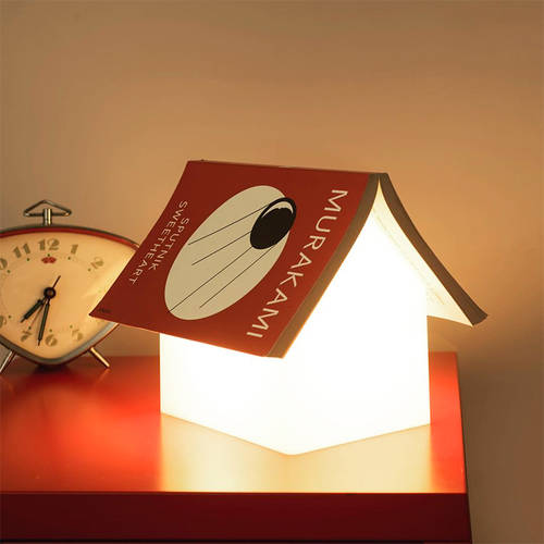 좋은 일들 丨 영국 Suck UK 도서 Dengchuang 의미 가정용 침실 독서등 집 모양 창작 아트 작은 선물
