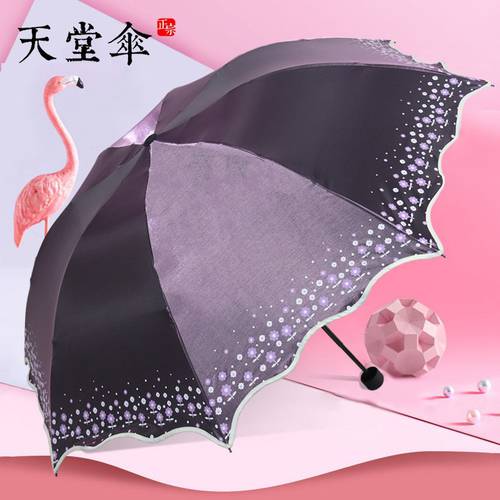 EUMBRELLA 양산 비닐 접이식 자외선 차단 썬블록 자외선 차단 햇빛가리개 태양 33557E 우산 양산 모두사용가능 33555
