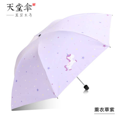 EUMBRELLA 33566E 강력한 방어 보여 주다 자외선 차단 3단접이식 양산 연필 가볍고 얇은 Xueyue 바람의 꽃 양산