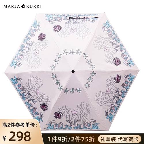 MARJAKURKI 5단 접이식 양산 파라솔 비난 랑 레이셴 庀咝 ∏ 취하다 의미 우산 양산 모두사용가능 우산 여성용