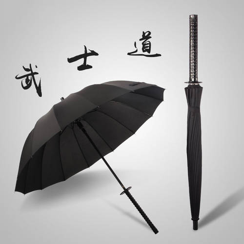 긴 손잡이 장우산 손잡이 독창적인 아이디어 상품 우산 일본 무사 우산 남자 양산 특대형 장우산 여성용 칼모양 우산 검모양 우산 개성있는 애니메이션 우산