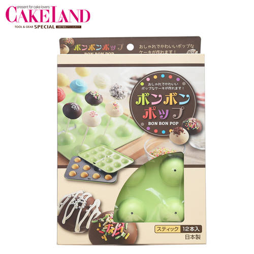 일본 수입 CakeLand 12 개 연결 DIY 케이크 사탕 과자 틀 도구 세트 구워지지 않음 끈적 끈적한 곰팡이 붙여진 종이 스틱