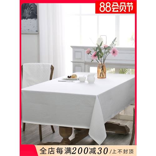 ekelund 북구풍 럭셔리 고급 테이블 천 흰색 컬러 직사각형 가정용 식탁보 하이엔드 단색 ins 티테이블 패브릭 천소재