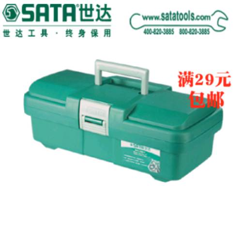 SATA SATA 공구 툴 15 인치 플라스틱 재료 공구 툴 상자 95161 다기능 수리 공구 툴 상자 공구 툴 상자