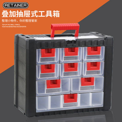 툴박스 공구함 다기능 가정용 수리 하드웨어 도구 부품 상자 서랍형 볼트 차량용 도구 보관 상자