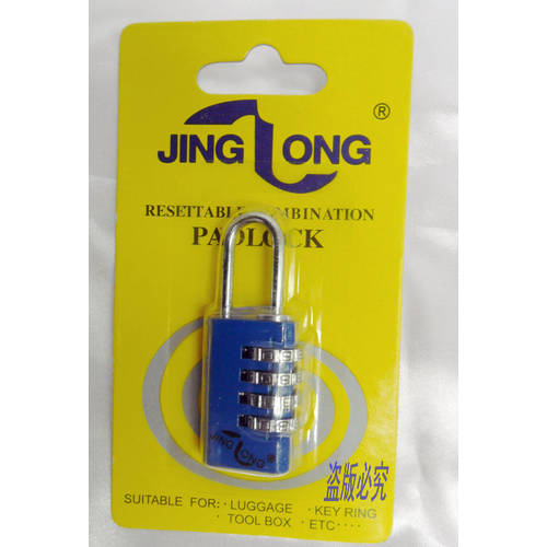 JINGLONG/ JINGLONG 비밀번호 자물쇠 다이얼 자물쇠 / 트렁크 캐리어 자물쇠 / 자물쇠 / 여행용 자물쇠 캐리어 다시 잠금 가방 자물쇠 도난방지 자물쇠