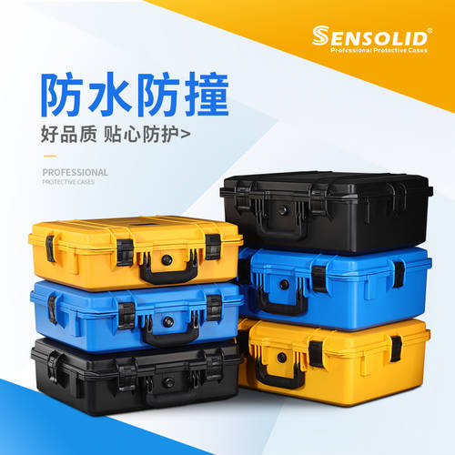 덩굴 S504- 플라스틱 휴대용 도구 보관 상자 다기능 범퍼 두꺼운 촬영 측정기 디바이스 보호 하드케이스