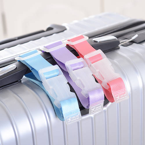 여행용품 외장형 캐리어 버클형 / 휴대용 스트랩 다목적 캐리어 분실방지 넥타이 고정으로 표준으로 기호