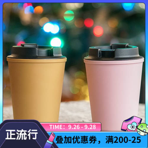 일본 Rivers 정품 누수 방지 밀봉 휴대용 텀블러 머그컵 커플 커피잔 단열 고온저항 휴대용 텀블러