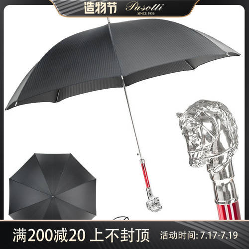 이탈리아 우산 Pasotti 남성용 블랙 회절무늬 빨간색 핸들 실버 말 머리 우산 나가라 하루 우산 반자동