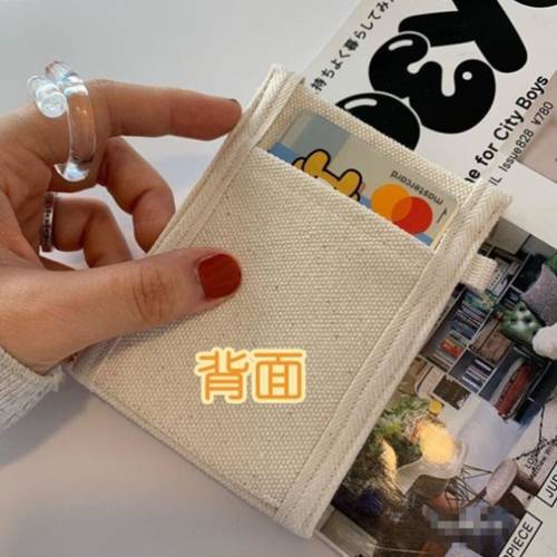 카드 케이스 한 조각 식 인스타 핫템 릴리안 한국판 그래피티 여성용 인식 잘되는 잘 읽히는 카드 세트 학생 식당카드 신분증 교통카드