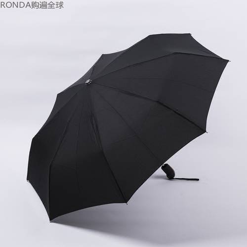 프랑스 Guy de Jean 양산 양산 파라솔 접이식 우산 남여공용 양산 자외선 차단 썬블록 SPF50+ 블랙
