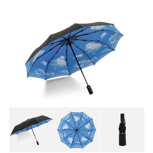 패션 트렌드 자동 햇빛가리개 우산 여성용 3단 접이식 우산 스택 이중 휴대용 비즈니스 우산 은하수 양산 튼튼한 강화 내구성