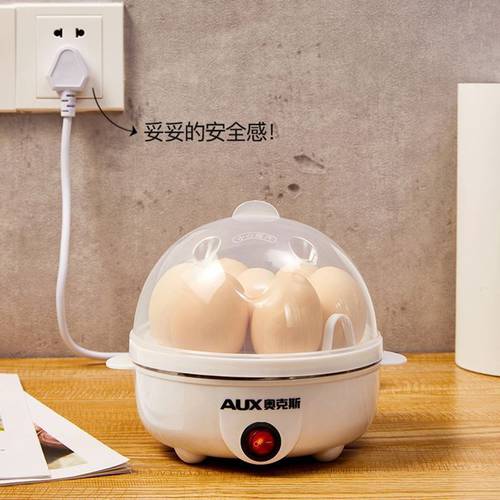 삶은 계란 전용 냄비 아이템 호텔 기숙사 다기능 가정용 자동 전원 차단 미니 소형 계란찜 종류 장치 토스트기
