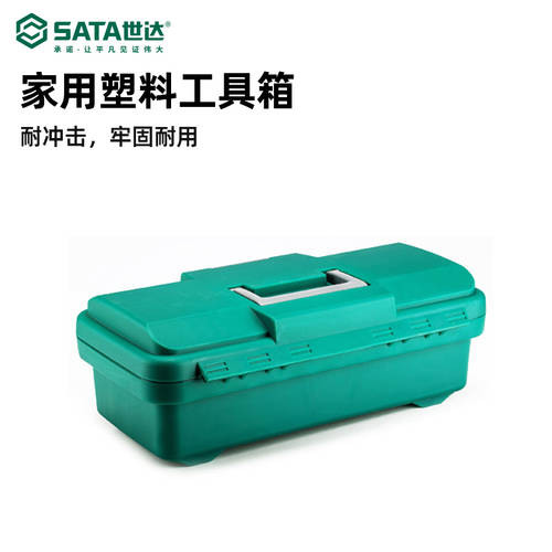 SATA 철물 메탈 가정용 수리 플라스틱 아트키트 소형 휴대용 툴박스 공구함 차량용 15 인치 수납 상자 95161