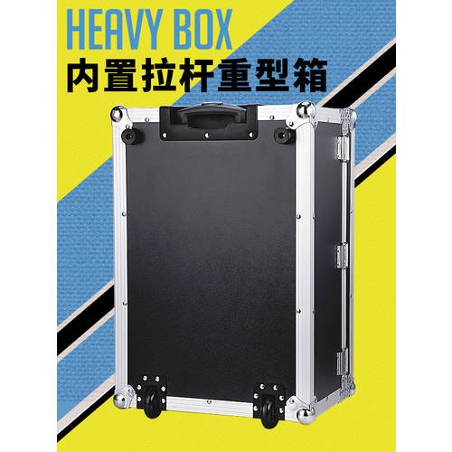 큰 벨트 풀로드 도구 상자 다기능 목공용 툴박스 공구함 촬영 캐리어 항공 상자 주문제작 알루미늄 상자