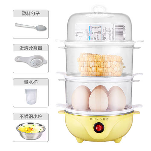 3C 세이프티 트리플 플러그 헤드 다기능 스테인리스 이중 계란찜기 계란 삶는 기계 계란찜기 계란 삶는 기계 태움방지 자동 전원 차단 계란찜기