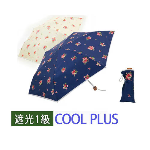 일본 구매대행 3단 접이식 우산 일등급 암막 후드 빛차단 자외선 차단 양산 프린팅 양산 양산 우산